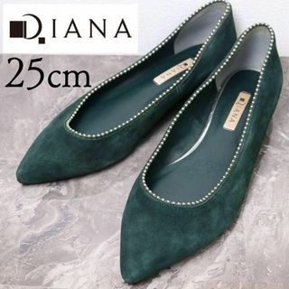 ダイアナ(DIANA)のDIANA ダイアナ 25 スエード モスグリーン デザインヒール スタッズ(バレエシューズ)