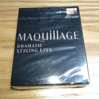 マキアージュ(MAQuillAGE)の❤新品❤マキアージュ ドラマティックスタイリングアイズ(アイシャドウ)