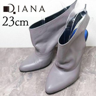 ダイアナ(DIANA)のDIANA ダイアナ 23 グレー ブーティー レザー(ブーティ)