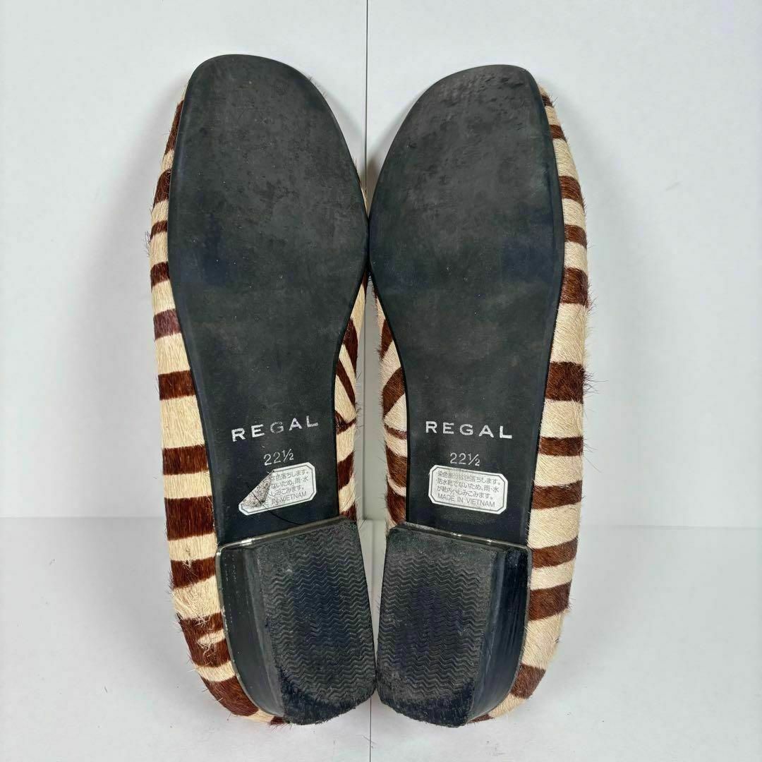 REGAL(リーガル)のREGAL リーガル 22.5 モカシン スリッポン 縞柄 ブラウン レディースの靴/シューズ(スリッポン/モカシン)の商品写真