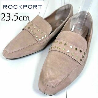 ロックポート(ROCKPORT)のROCKPORT ロックポート 23.5 フラットシューズ ベージュ(バレエシューズ)