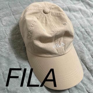 フィラ(FILA)のFILAフィラ キャップ ベージュ(キャップ)