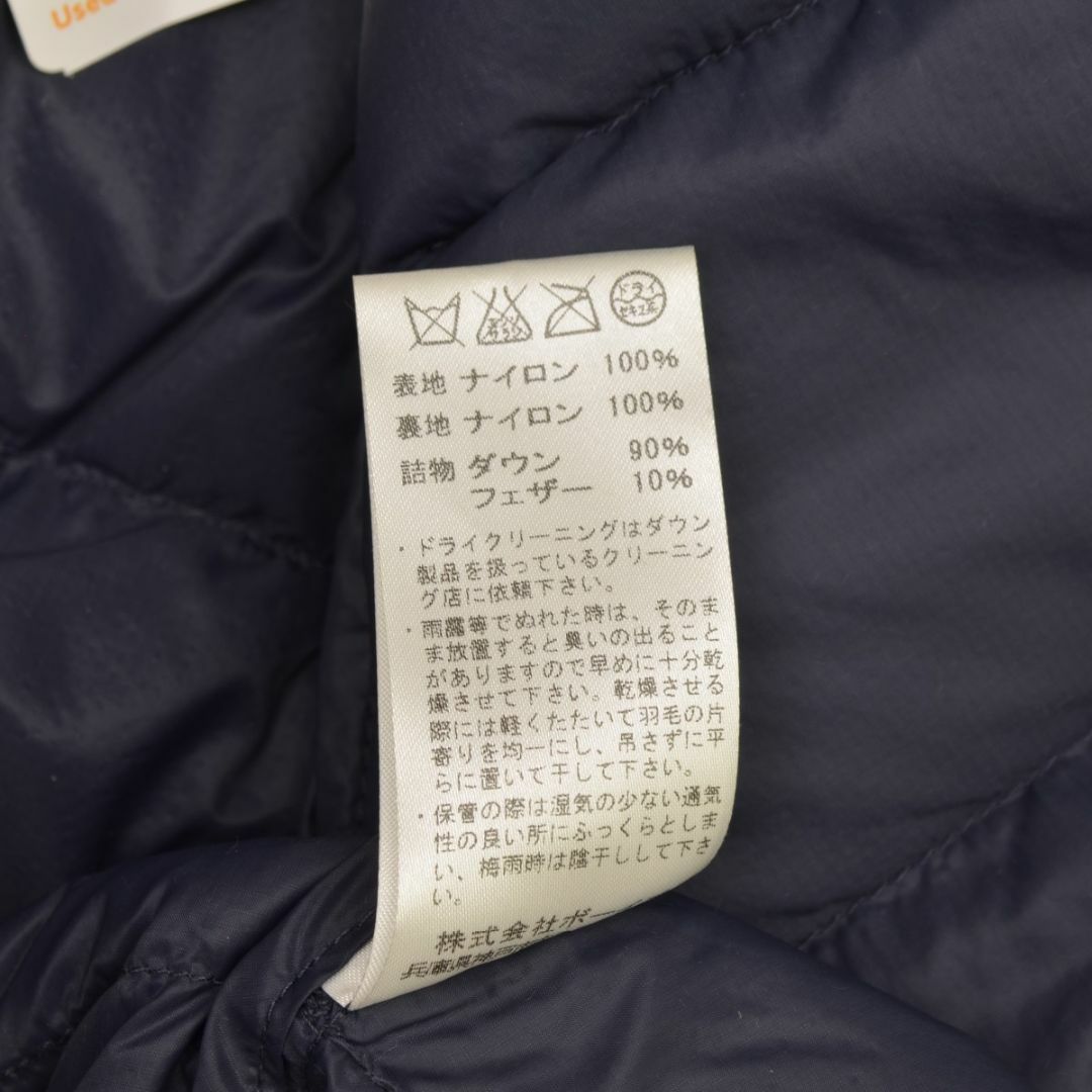 GYMPHLEX(ジムフレックス)の【Gymphlex】J-1187 LIGHT DOWN PARKA レディースのジャケット/アウター(ダウンジャケット)の商品写真