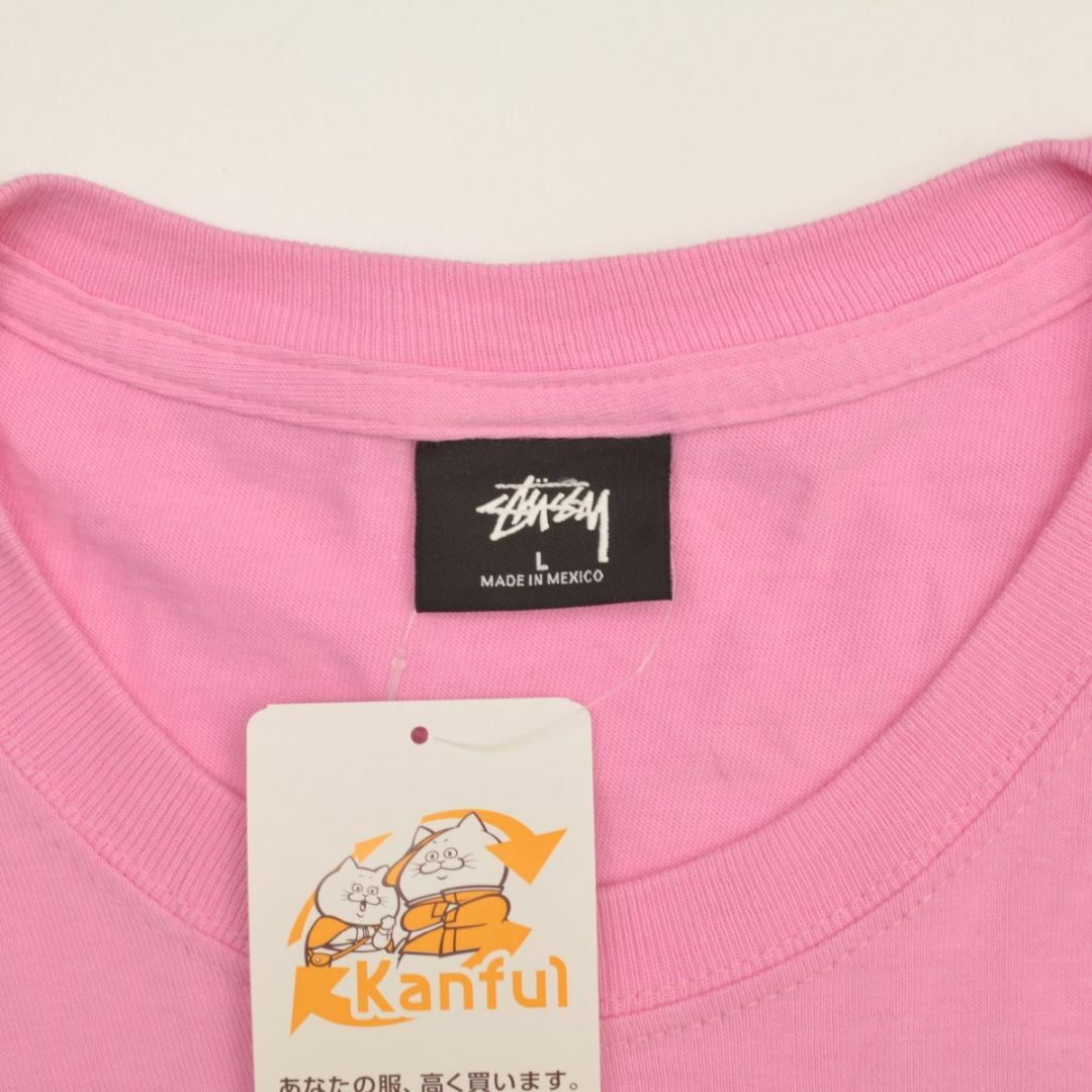 STUSSY(ステューシー)の【STUSSY】Fresh Fruit Tee メンズのトップス(Tシャツ/カットソー(半袖/袖なし))の商品写真