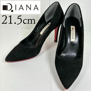 ダイアナ(DIANA)のDIANA ダイアナ 21.5 スエード レッドソール パンプス 黒(ハイヒール/パンプス)