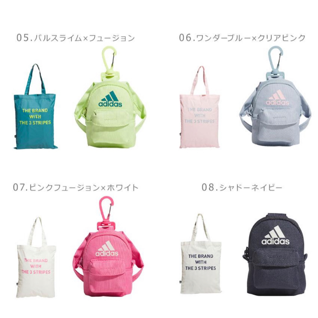 adidas(アディダス)のadidas パッカブルエコバッグ シャドーネイビー レディースのバッグ(エコバッグ)の商品写真