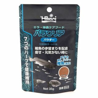 キョーリン パラクリア パウダー ３５ｇ エラ体表ケア飼料(アクアリウム)