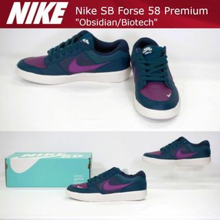 ナイキ(NIKE)のNIKEナイキ SBフォース58プレミアム スケートボードシューズ26.5cm (スニーカー)