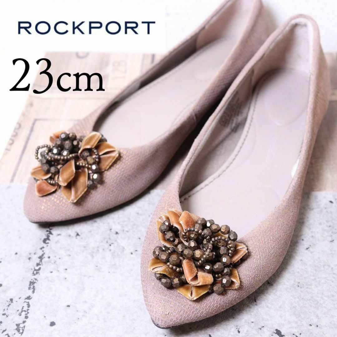 ROCKPORT(ロックポート)のROCKPORT ロックポート 23 フラットシューズ パンプス クロコ レディースの靴/シューズ(ハイヒール/パンプス)の商品写真