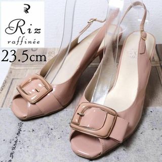 リズラフィーネ(Riz raffinee)の【美品】Rizraffinee リズラフィーネ 23.5 ベルト エナメル(サンダル)