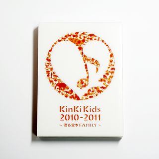 キンキキッズ(KinKi Kids)のKinKi Kids 2010-2011　～君も堂本FAMILY～　初回盤DVD(ミュージック)