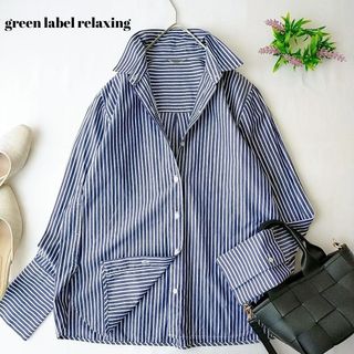 ユナイテッドアローズグリーンレーベルリラクシング(UNITED ARROWS green label relaxing)のグリーンレーベルリラクシング　ネイビーストライプ　長袖シャツ　綿100%(シャツ/ブラウス(長袖/七分))