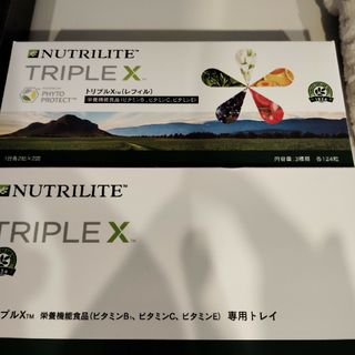 アムウェイ(Amway)のアムウェイ　トリプルX　新品(ビタミン)