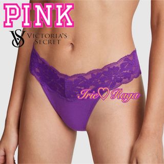 ヴィクトリアズシークレット(Victoria's Secret)のPINK Victoria's Secret★ウエストレースTバックソングパンツ(ショーツ)