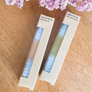 MUJI (無印良品)