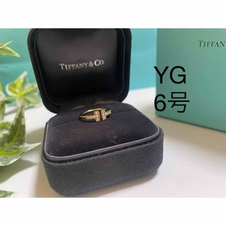 ティファニー(Tiffany & Co.)の★未使用　ティファニーᎢダイヤモンドワイヤーリング　イエローゴールド　YG 6号(リング(指輪))