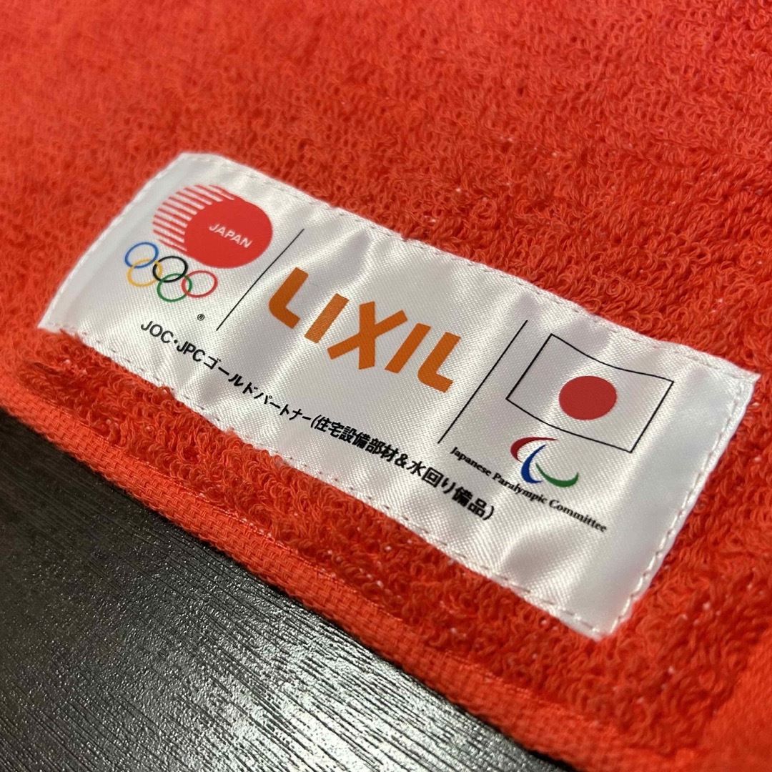 東京オリンピック LIXIL コラボ スポーツタオル マフラータオル エンタメ/ホビーのコレクション(ノベルティグッズ)の商品写真