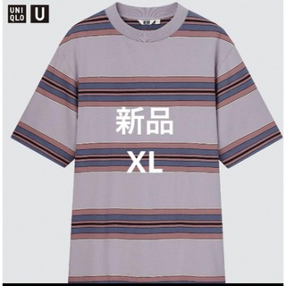 ユニクロ(UNIQLO)の新品　UNIQLO U ストライプシャツ　XL(Tシャツ/カットソー(半袖/袖なし))
