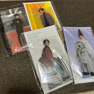 ブイシックス(V6)の三宅健　アクリルスタンド　セット(アイドルグッズ)