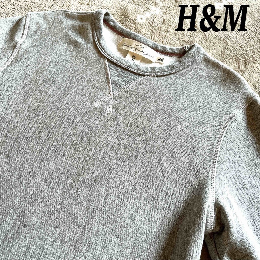 H&M(エイチアンドエム)のH&M裏起毛トレーナー　グレー　サイズS メンズのトップス(スウェット)の商品写真