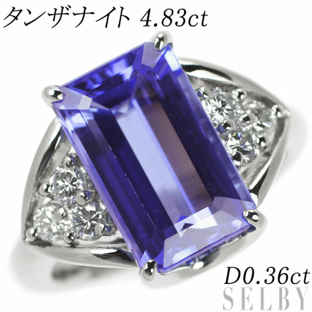 Pt900 タンザナイト ダイヤモンド リング 4.83ct D0.36ctの通販 by