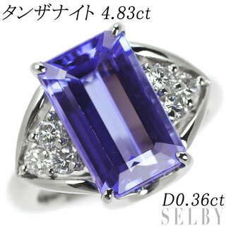 Pt900 タンザナイト ダイヤモンド リング 4.83ct D0.36ct(リング(指輪))