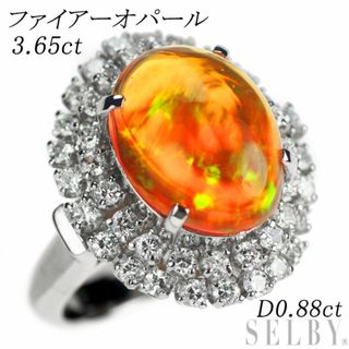 Pt900 ファイアーオパール ダイヤモンド リング 3.65ct D0.88ct(リング(指輪))