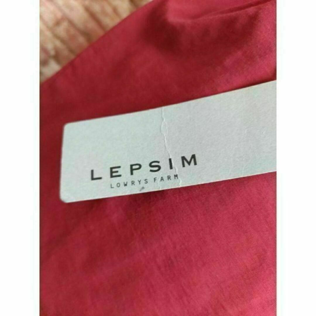 LEPSIM(レプシィム)のLEPSIM レプシィム 総ゴム オックスコクーン スカート 赤 M レディースのスカート(ひざ丈スカート)の商品写真