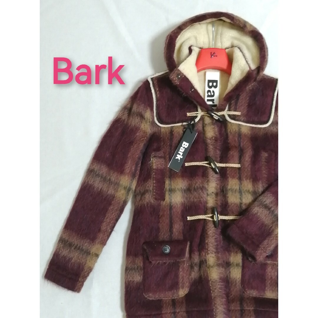 BARK(バーク)の★新品・レディース★【Bark バーク】ウール　ダッフルコート　ボルドー　裏ボア レディースのジャケット/アウター(ダッフルコート)の商品写真