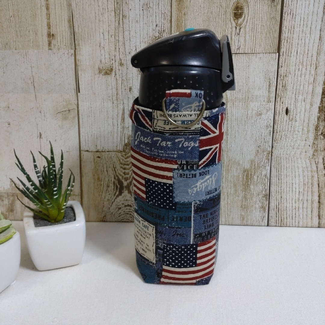 訳あり　THERMOS　水筒カバー　500ml 400ml　国旗柄 ハンドメイドのキッズ/ベビー(外出用品)の商品写真