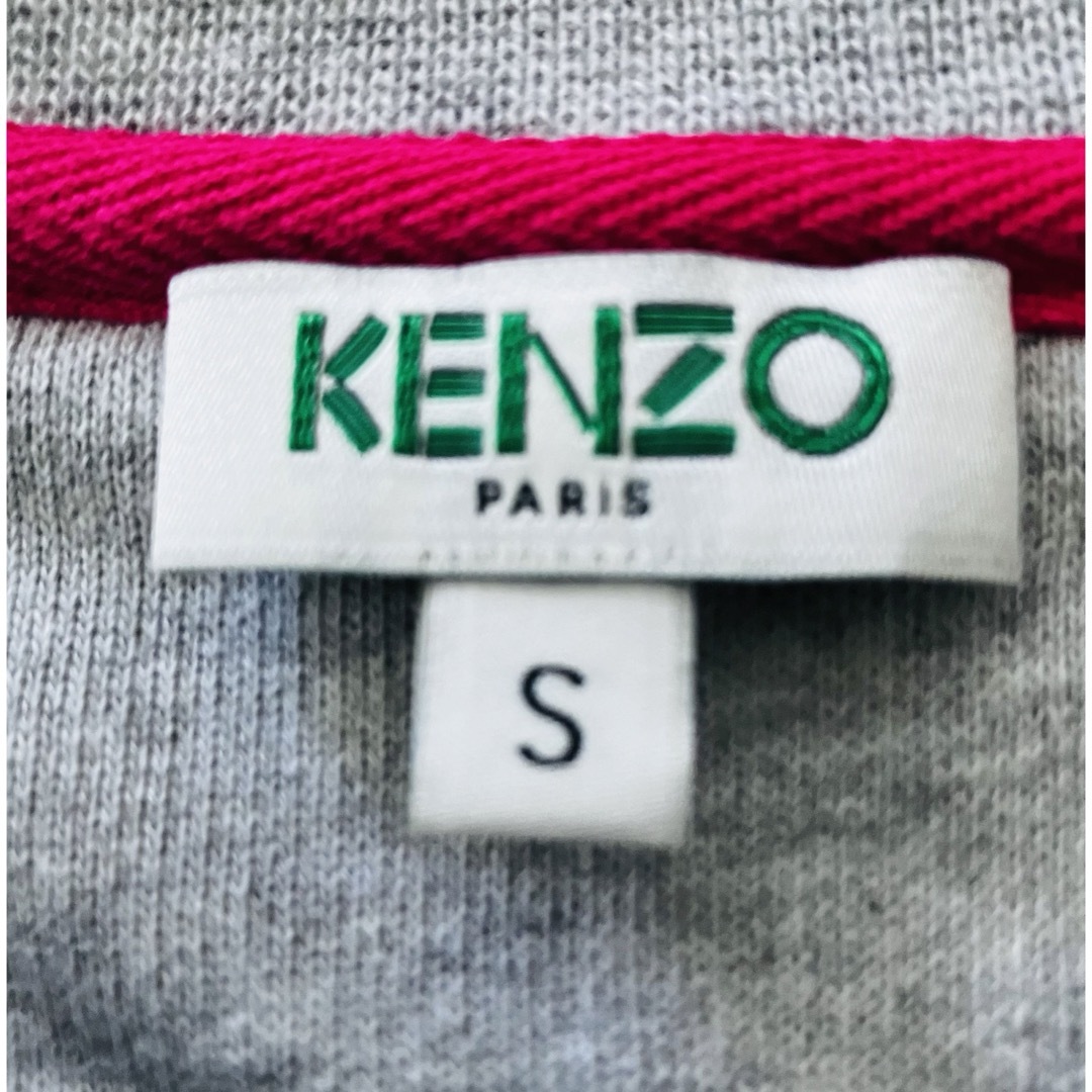 KENZO(ケンゾー)のKENZO スウェット レディースのトップス(トレーナー/スウェット)の商品写真