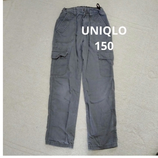 ユニクロ(UNIQLO)の150 パンツ(パンツ/スパッツ)