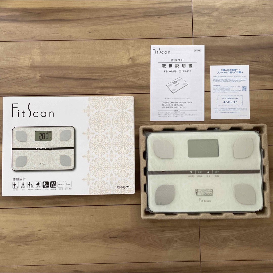 TANITA(タニタ)の［新品］FitScan  体組成計　体重計　TANITA FS-103-WH スマホ/家電/カメラの美容/健康(体重計/体脂肪計)の商品写真