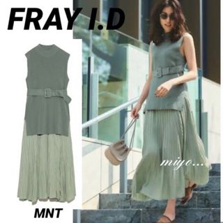 FRAY I.D/ プリーツセットワンピース