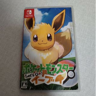 ポケットモンスターレッツゴーイーブイ　ニンテンドースイッチ(家庭用ゲームソフト)