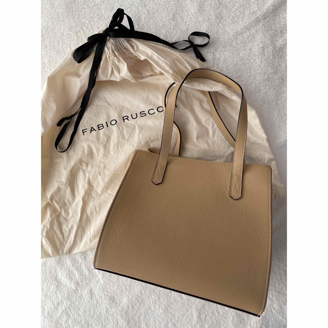 FABIO RUSCONI(ファビオルスコーニ)のFabio Rusconi ハンドバッグ　バッグ　ベージュ レディースのバッグ(ハンドバッグ)の商品写真