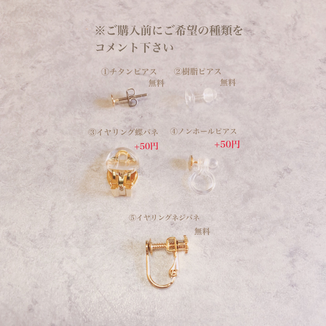 no.586 ゴールド ネット パール  ピアス、イヤリング ハンドメイドのアクセサリー(イヤリング)の商品写真