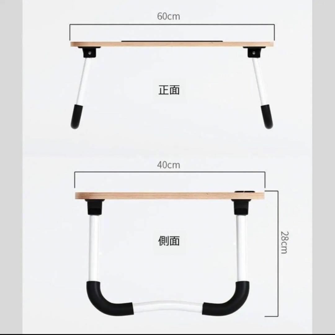 新品　折りたたみ　ローテーブル　ミニテーブル　パソコンやお子様にも インテリア/住まい/日用品の机/テーブル(折たたみテーブル)の商品写真