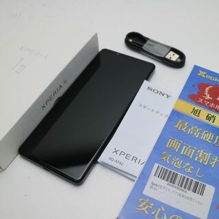 ソニー(SONY)の超美品 SIMフリー Xperia1IIXQ-AT42フロストブラック M111(スマートフォン本体)