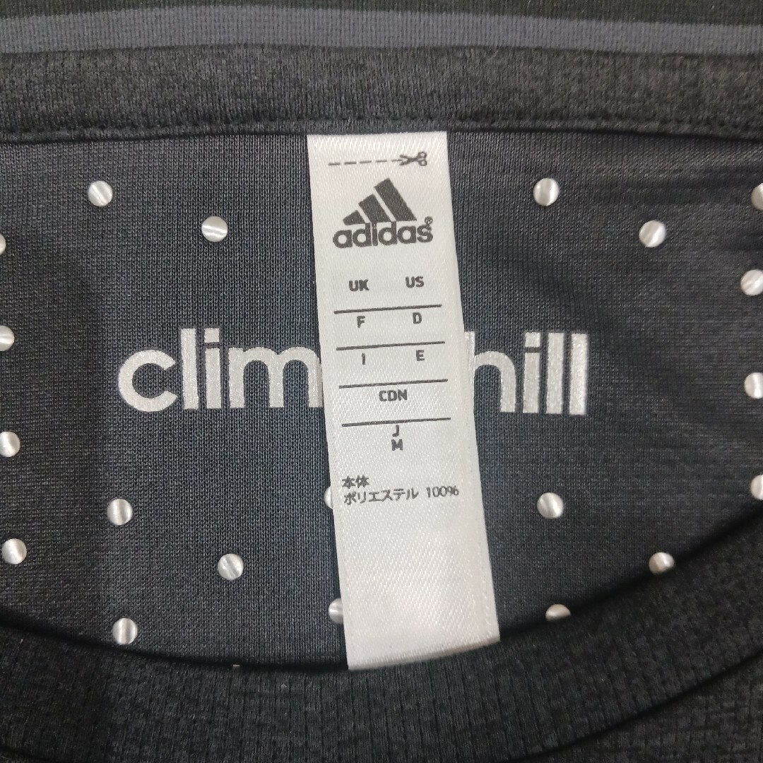 adidas(アディダス)のアディダス adidas  climachill T シャツ スポーツ/アウトドアのトレーニング/エクササイズ(その他)の商品写真