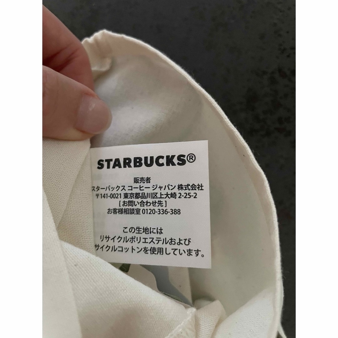 Starbucks Coffee(スターバックスコーヒー)のスターバックス　巾着袋 レディースのファッション小物(ポーチ)の商品写真