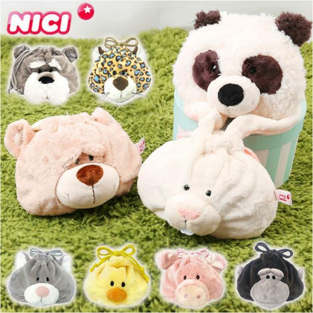 NICI ニキ フィギュアフェイスポーチ レディースのファッション小物(ポーチ)の商品写真