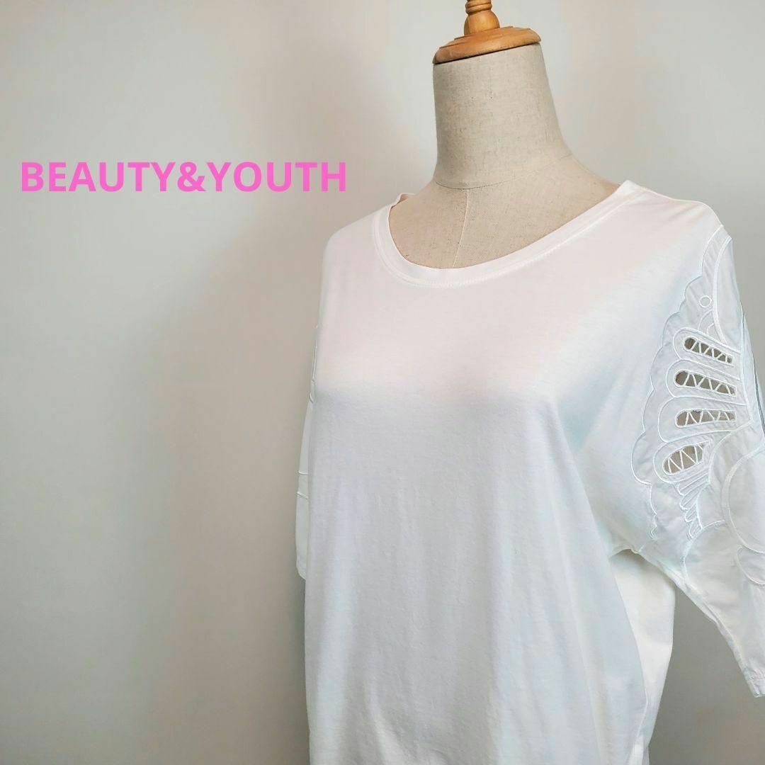 BEAUTY&YOUTH UNITED ARROWS(ビューティアンドユースユナイテッドアローズ)のBEAUTY&YOUTH白色レース刺繍半袖Tシャツ レディースのトップス(Tシャツ(半袖/袖なし))の商品写真