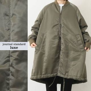 ジャーナルスタンダード(JOURNAL STANDARD)のjournal standard luxe ナイロンナカワタミリタリーリブコート(その他)