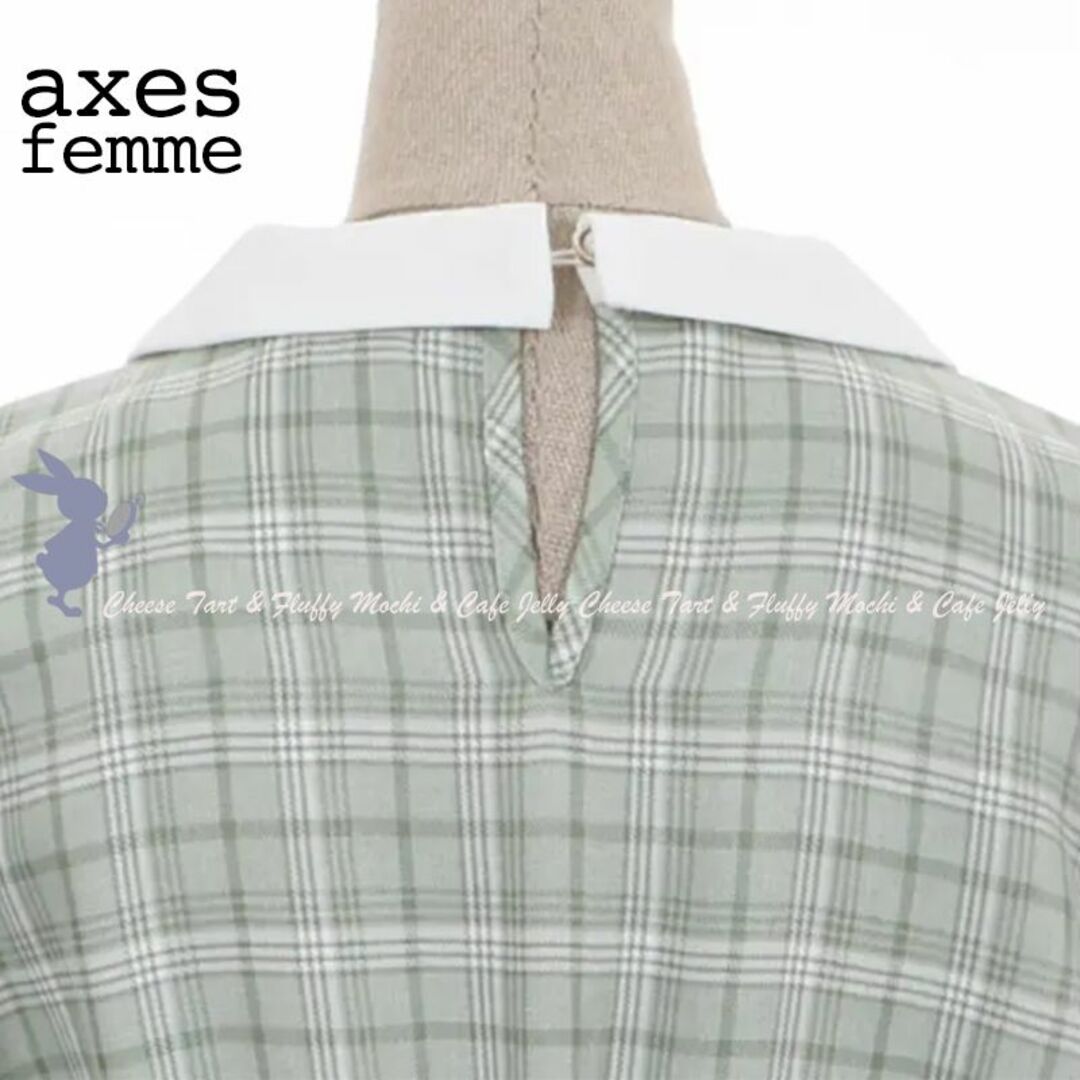 axes femme POETIQUE(アクシーズファムポエティック)のaxes femme POETIQUE クレリックチェックワンピース グリーン レディースのワンピース(ロングワンピース/マキシワンピース)の商品写真