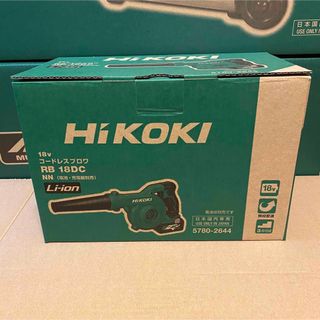 ハイコーキ - HiKOKI 18Vコードレスブロワ RB18DC (NN) 本体のみ