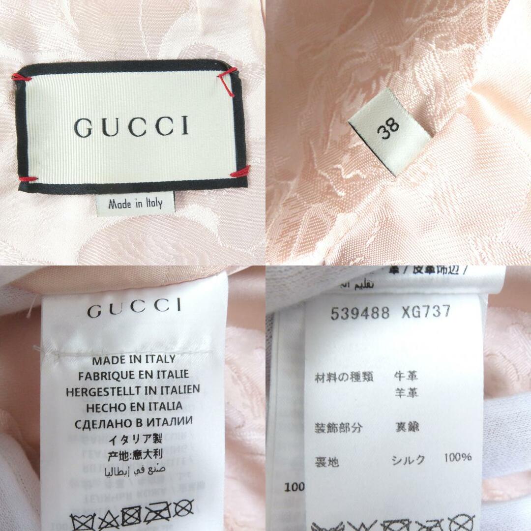 Gucci(グッチ)の美品 GUCCI グッチ 18AW 539488 レザー 裏地シルク100％ パイソンプリント 2WAY ボンバージャケット ベージュ グリーン レッド 38 イタリア製 正規品 レディース メンズのジャケット/アウター(レザージャケット)の商品写真