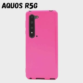 アクオス(AQUOS)のAQUOS R5G：光沢感のある 背面カバー ソフトケース★ピンク 桃(Androidケース)