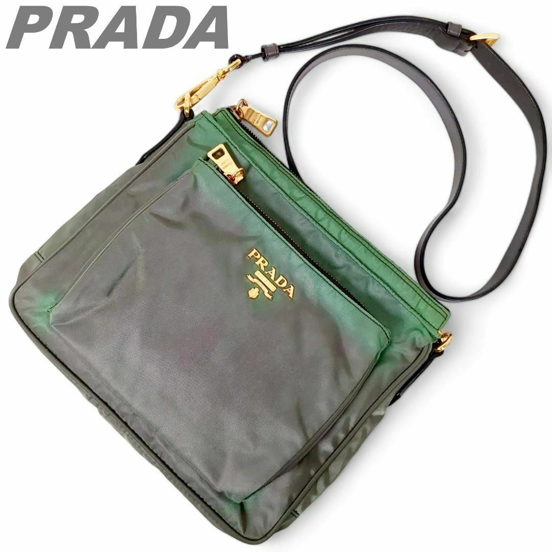 PRADA(プラダ)のプラダ ショルダーバッグ 斜め掛け 肩掛け ゴールドロゴ カーキ クロスボディー レディースのバッグ(ショルダーバッグ)の商品写真