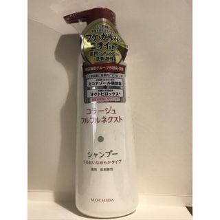 コラージュフルフル(コラージュフルフル)のコラージュフルフルネクストシャンプー うるおいなめらかタイプ 400ml(シャンプー)